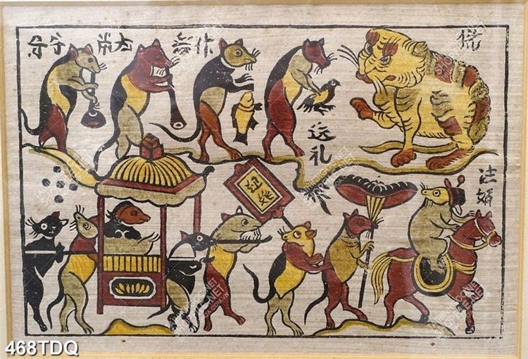 The Rat's Wedding Đông Hồ painting — a colorful, highly satirical procession of rats
